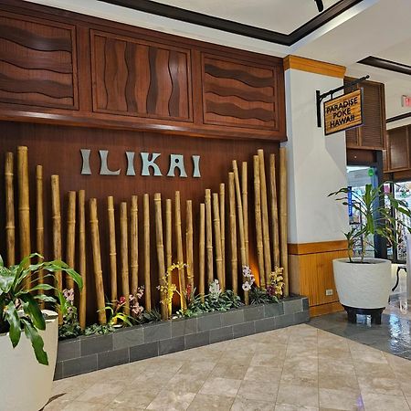 Ilikai Tower 420 Lagoon View 1Br 檀香山 外观 照片